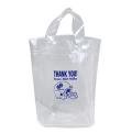 Fox Plastic Bag - Flexo Ink Print